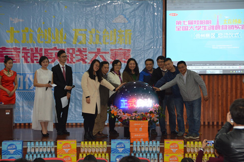 DSC_0251_副本_副本