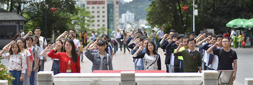 重温入党誓词_副本