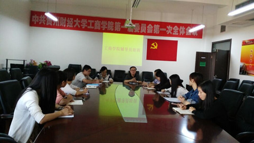 QQ图片20160919085431_副本