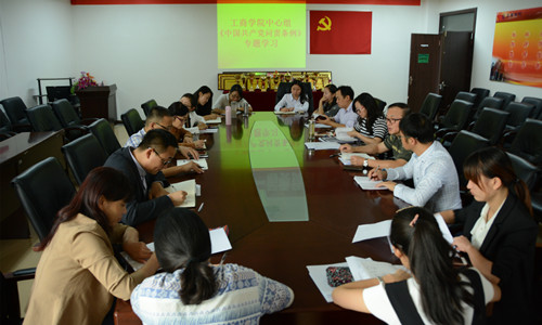 DSC_4900_副本_副本